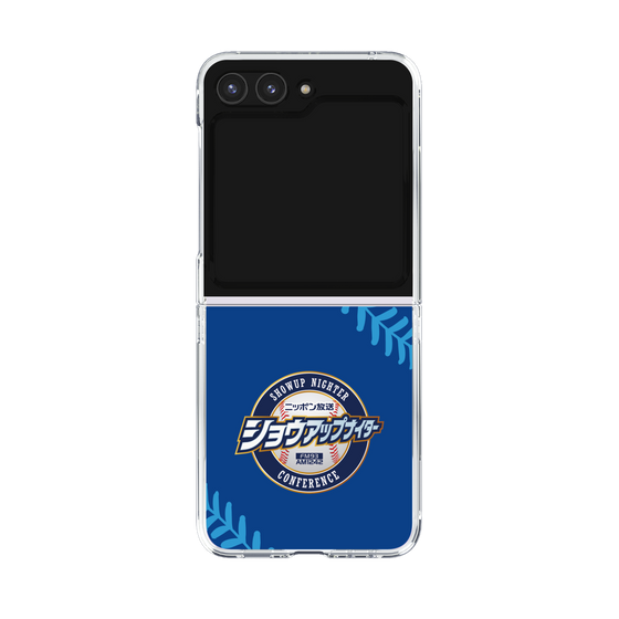 Clear Case［ Nippon Broadcasting System - Show Up Nighter  NC_C02 ］