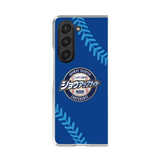 Clear Case［ Nippon Broadcasting System - Show Up Nighter  NC_C02 ］