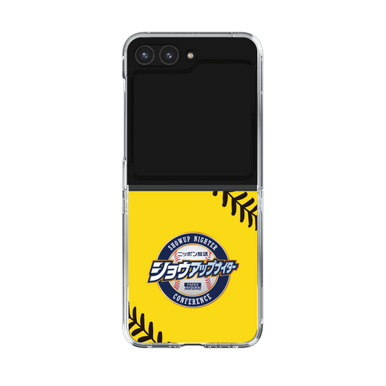 Clear Case［ Nippon Broadcasting System - Show Up Nighter  NC_C03 ］