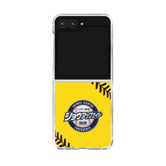 Clear Case［ Nippon Broadcasting System - Show Up Nighter  NC_C03 ］