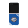 Clear Case［ Nippon Broadcasting System - Show Up Nighter  NC_C06 ］