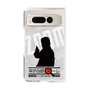 Clear Case［ Nippon Broadcasting System - Jiro Shinbo Zoom, Do You Mean That? Silhouette A ］