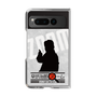 Clear Case［ Nippon Broadcasting System - Jiro Shinbo Zoom, Do You Mean That? Silhouette A ］