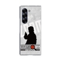 Clear Case［ Nippon Broadcasting System - Jiro Shinbo Zoom, Do You Mean That? Silhouette A ］