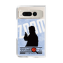 Clear Case［ Nippon Broadcasting System - Jiro Shinbo Zoom, Do You Mean That? Silhouette B ］