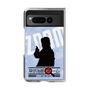 Clear Case［ Nippon Broadcasting System - Jiro Shinbo Zoom, Do You Mean That? Silhouette B ］