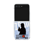 Clear Case［ Nippon Broadcasting System - Jiro Shinbo Zoom, Do You Mean That? Silhouette B ］