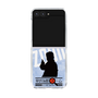 Clear Case［ Nippon Broadcasting System - Jiro Shinbo Zoom, Do You Mean That? Silhouette B ］