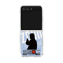 Clear Case［ Nippon Broadcasting System - Jiro Shinbo Zoom, Do You Mean That? Silhouette B ］