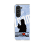 Clear Case［ Nippon Broadcasting System - Jiro Shinbo Zoom, Do You Mean That? Silhouette B ］
