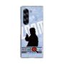 Clear Case［ Nippon Broadcasting System - Jiro Shinbo Zoom, Do You Mean That? Silhouette B ］