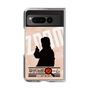Clear Case［ Nippon Broadcasting System - Jiro Shinbo Zoom, Do You Mean That? Silhouette C ］