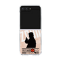 Clear Case［ Nippon Broadcasting System - Jiro Shinbo Zoom, Do You Mean That? Silhouette C ］