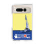 Clear Case［ Nippon Broadcasting System - Jiro Shinbo Zoom, Do You Mean That? Yacht B ］