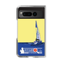 Clear Case［ Nippon Broadcasting System - Jiro Shinbo Zoom, Do You Mean That? Yacht B ］
