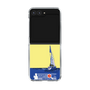 Clear Case［ Nippon Broadcasting System - Jiro Shinbo Zoom, Do You Mean That? Yacht B ］