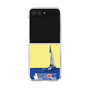 Clear Case［ Nippon Broadcasting System - Jiro Shinbo Zoom, Do You Mean That? Yacht B ］