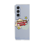 Clear Case［ Nippon Broadcasting System - ］