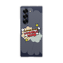 Clear Case［ Nippon Broadcasting System - ］