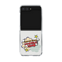 Clear Case［ Nippon Broadcasting System - ］