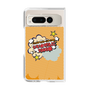 Clear Case［ Nippon Broadcasting System - ］