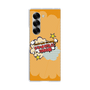 Clear Case［ Nippon Broadcasting System - ］
