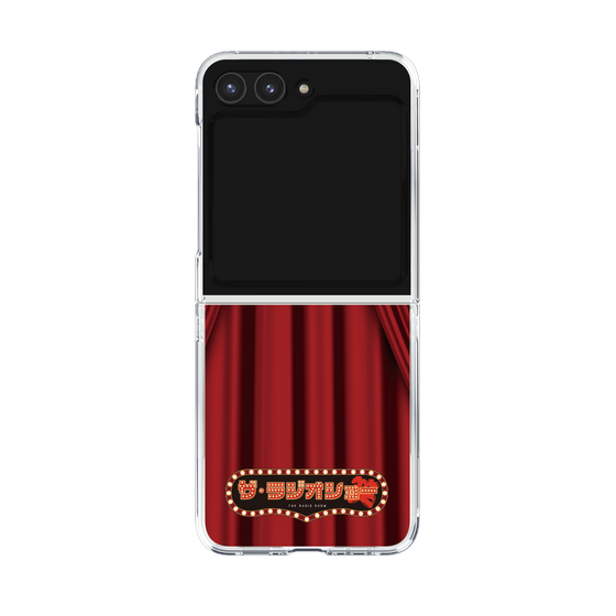 Clear Case［ Nippon Broadcasting System - The Radio Show Red Curtain ］