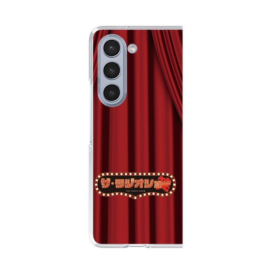 Clear Case［ Nippon Broadcasting System - The Radio Show Red Curtain ］