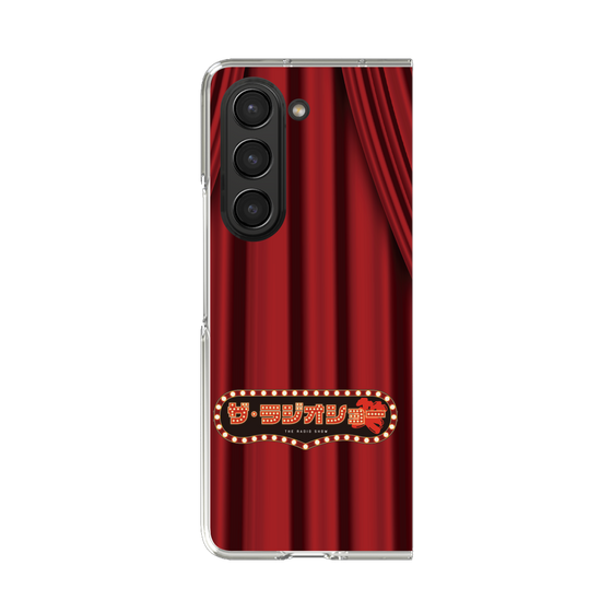 Clear Case［ Nippon Broadcasting System - The Radio Show Red Curtain ］