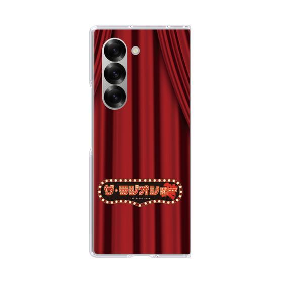 Clear Case［ Nippon Broadcasting System - The Radio Show Red Curtain ］
