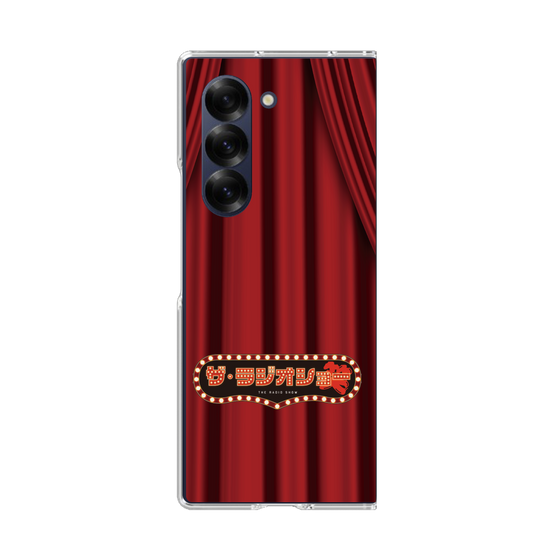 Clear Case［ Nippon Broadcasting System - The Radio Show Red Curtain ］