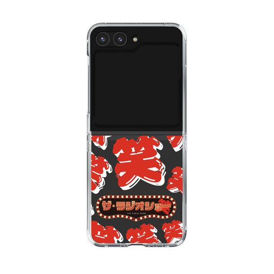 Clear Case［ Nippon Broadcasting System - The Radio Show Red Smile ］