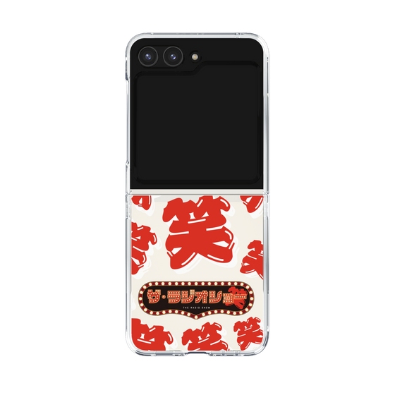 Clear Case［ Nippon Broadcasting System - The Radio Show Red Smile ］