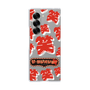 Clear Case［ Nippon Broadcasting System - The Radio Show Red Smile ］
