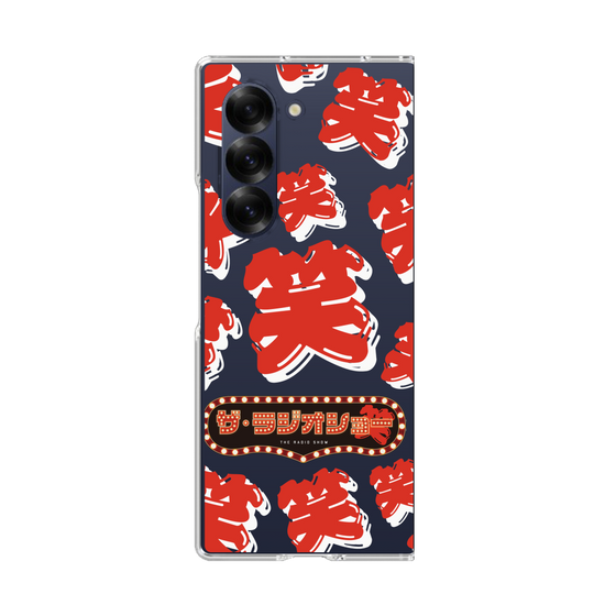 Clear Case［ Nippon Broadcasting System - The Radio Show Red Smile ］