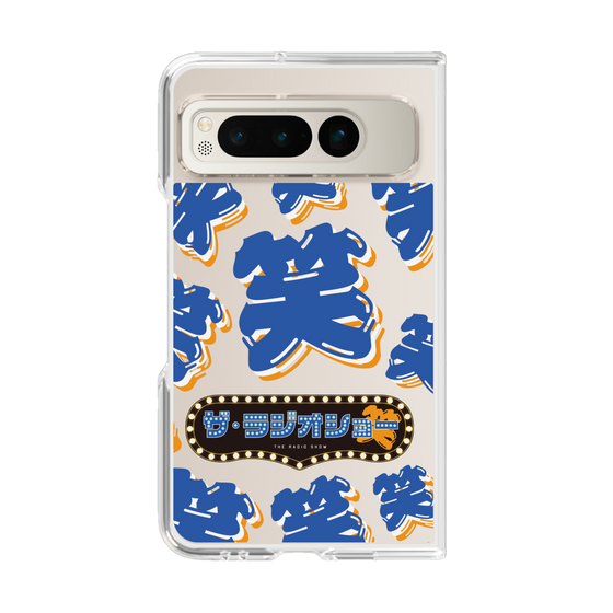 Clear Case［ Nippon Broadcasting System - The Radio Show Blue Smile ］
