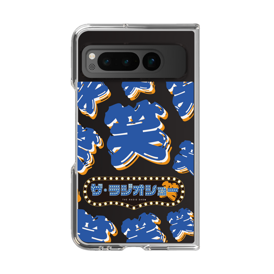 Clear Case［ Nippon Broadcasting System - The Radio Show Blue Smile ］