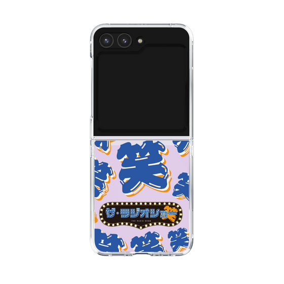 Clear Case［ Nippon Broadcasting System - The Radio Show Blue Smile ］