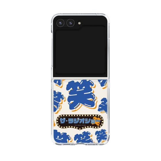 Clear Case［ Nippon Broadcasting System - The Radio Show Blue Smile ］