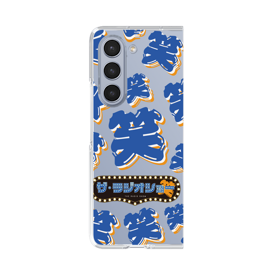 Clear Case［ Nippon Broadcasting System - The Radio Show Blue Smile ］