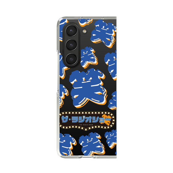 Clear Case［ Nippon Broadcasting System - The Radio Show Blue Smile ］