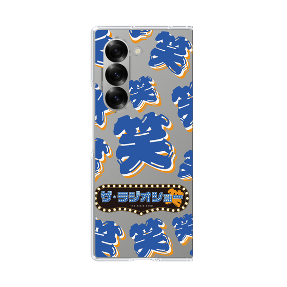 Clear Case［ Nippon Broadcasting System - The Radio Show Blue Smile ］