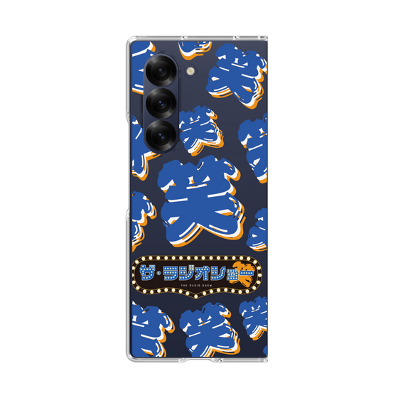 Clear Case［ Nippon Broadcasting System - The Radio Show Blue Smile ］