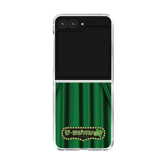 Clear Case［ Nippon Broadcasting System - The Radio Show Green Curtain ］