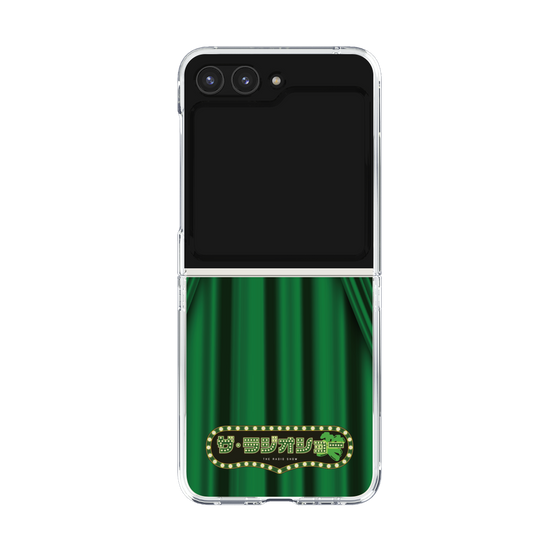 Clear Case［ Nippon Broadcasting System - The Radio Show Green Curtain ］