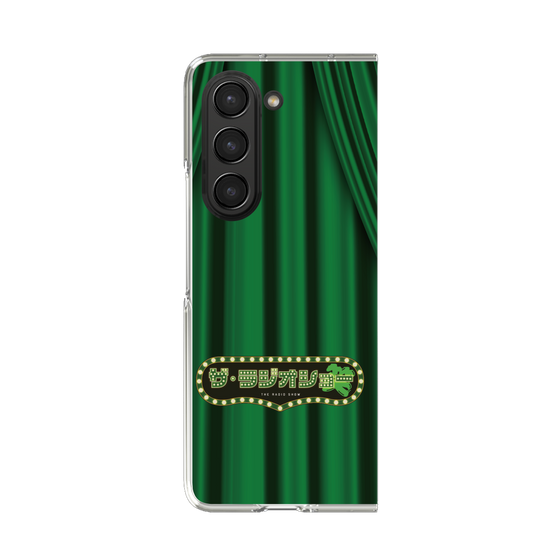 Clear Case［ Nippon Broadcasting System - The Radio Show Green Curtain ］
