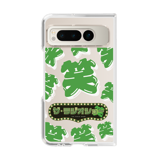 Clear Case［ Nippon Broadcasting System - The Radio Show Green Smile ］