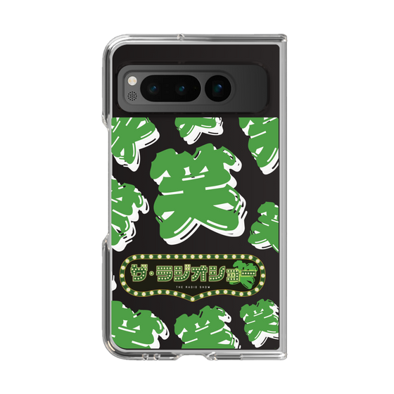 Clear Case［ Nippon Broadcasting System - The Radio Show Green Smile ］