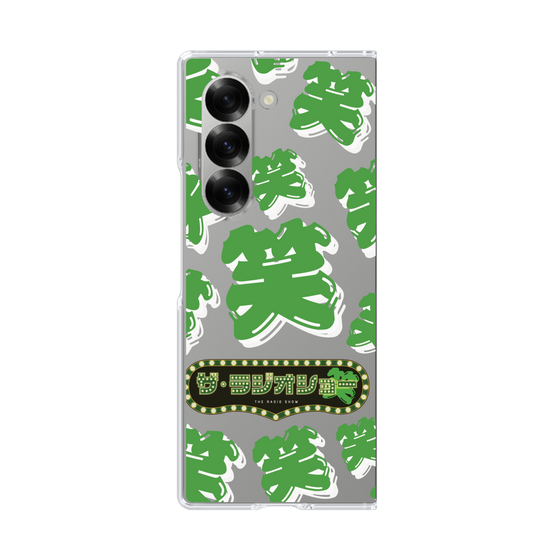 Clear Case［ Nippon Broadcasting System - The Radio Show Green Smile ］