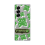 Clear Case［ Nippon Broadcasting System - The Radio Show Green Smile ］